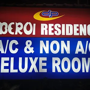 Guest house Dp Oberoi Residency 